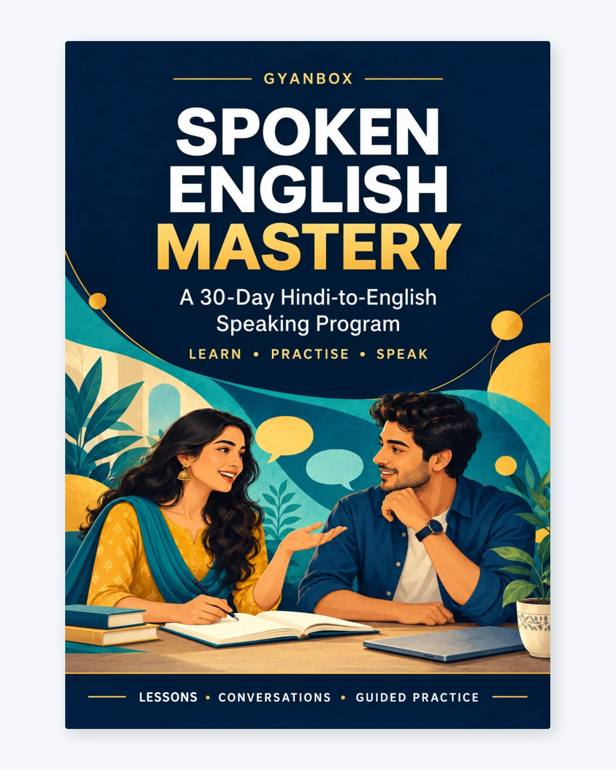 Sample: book cover